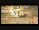 ミノルのゼルダの伝説 スカイウォードソード(配信コメ付き) Part064