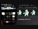 【jubeat clan】春の花粉にも負けずにjubeatをプレイ part2【字幕プレイ】