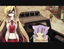 【PUBG】立ち絵をつかいたかっただけの実況4【VOICEROID実況】