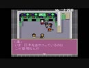 がもうさんの ガイアセイバー ヒーロー最大の作戦 その18【実況プレイ】
