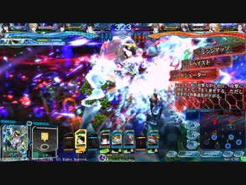 【Lov4】日々邁進して頑張る改・その12【ミスB】