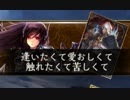 Shadowverse実況　逢いたくて愛おしくて触れたくて苦しい原初ドラゴン