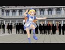 【MMD】時報ちゃんに『フライングゲット』踊ってもらった
