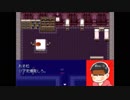 六人兄弟で力を合わせて大脱出　実況プレイPrat19