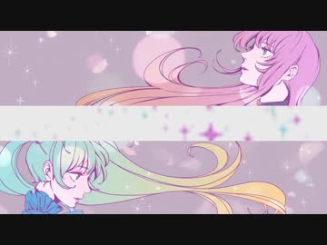 【ニコカラ】恋をしたような 【On Vocal】