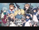 【実況】艦隊これくしょんPart149【イベント振り返り＆Qしながらコメ返】