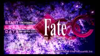 Fate/EXTRA CCCを実況プレイ part1