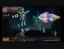 （直撮り）EXアメノサカホコでタイムアタック アキュラ 1:05:73