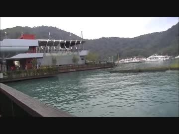 【鉄道旅行】鉄道乗りつぶしの旅　台湾編　#14 　乗り物天国で春を先取り！？日月潭
