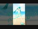 勇者の暇潰し☆バーチャルYouTuber初音ミク誕生！？／プリパラ終焉