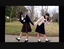 【UMI☆SAKU】　ドレミファミックス　【踊ってみた】