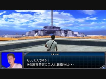 未来男優ヤジュウⅠ