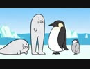 足ザラシ 13話