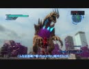 【地球防衛軍5】レンジャーINF縛りで地球防衛軍に入隊しましたPart19 【ゆっくり実況】