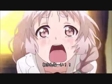 Grass Simulatorわかんない