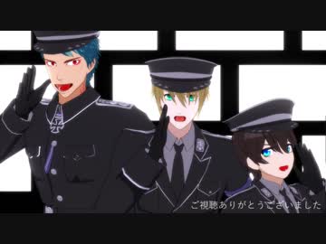 【MMD刀剣乱舞】SCREAM【国広三兄弟】