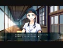 消えた世界と月と少女  体験版　PART07