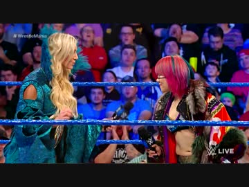 【WWE】女王と女帝【18.03.13】
