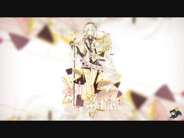 【第一回チュウニズム楽曲公募】 Rromanitiles Walker