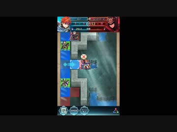【騎馬縛り】大英雄戦 女ルフレ インファナル 攻略【FEH】