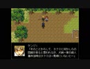 【フリゲ】　ヒトミサキ　第十三話　【推理ADV】