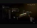 #35【COD WW2】第2次世界大戦下からこんにちは【つみき荘】