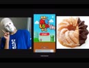 世界一おもしろいゲームらしいよ・・・