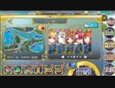 政剣マニフェスティア　パシフィック・ムリ　まつり　配布　ボス以外