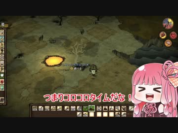 4人で狂気の世界をサバイバル その37