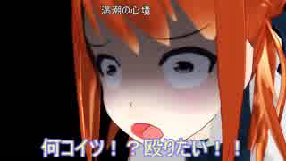 ウサギとコックと艦娘と　番外編　ホワイトデー前日談