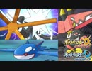 【実況】暁月の島で大冒険 Part47【ポケットモンスターウルトラムーン】
