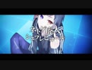 【初投稿】ネトゲ廃人シュプレヒコール　歌ってみた【ANØN。】