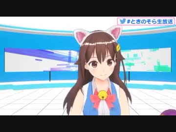 ときのそらが作った曲を勝手に編曲