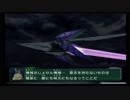 【実況プレイ】STAR FOX  ASSALUT：4