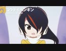 ドスペン