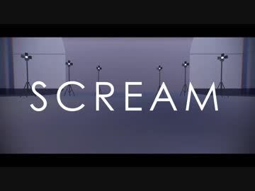 【MMD刀剣乱舞】SCREAM【一・鶴・鶯】