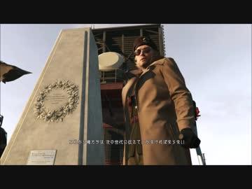 MGSV:TPP核エンド(核廃絶エンド) 日本語PC版1080p60fps