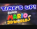 ゴリ押し2人でスーパーマリオ3Dワールド実況プレイ Part25