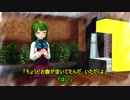 【MMD紙芝居】Ｔ督さんと夕雲さん 13