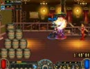 格研設立記念杯　3位決定戦　+聖天使猫姫+ vs ＴＥＯ
