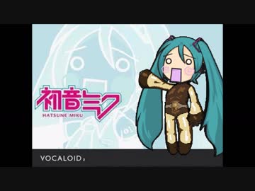 初音ミクさんに「スペクトルマン・マーチ」を歌っていただきました