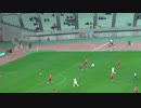 ACL　セレッソ大阪 × ブリーラム