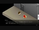 【7年後にこの場所で】7年後で待ってる実況プレイpart29