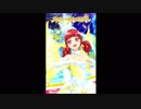 【DCD アイカツスターズ!】　マイキャラ最終アイスタプレイ動画（星のツバサ６弾）
