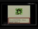 【縛り実況】ポケモンカードGBを虫タイプ縛りでクリア part 11