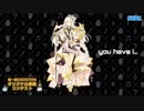 【第一回チュウニズム公募楽曲】you have i…【オリジナル】