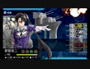 また×10 会社勤めに戻った(?)人が艦これイベをやってみた 24日目 その２