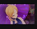 デレステ MV 「美に入り彩を穿つ」桐生つかさ