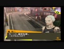 【初見実況】ペルソナ４やります【P4】part56
