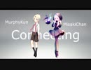 Connecting Short Version Cover